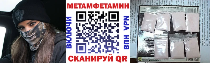 АМФЕТАМИН 98% Оха
