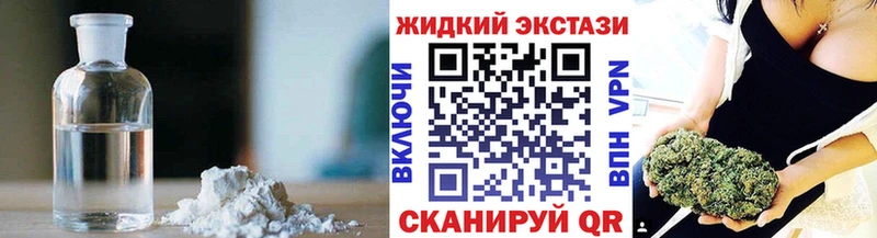 Бутират BDO  Оха 