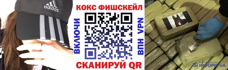 площадка телеграм  ОМГ ОМГ   Оха  Кокаин Columbia 