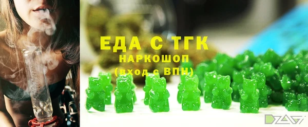 ешки Арсеньев