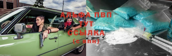 гидропоника Армянск
