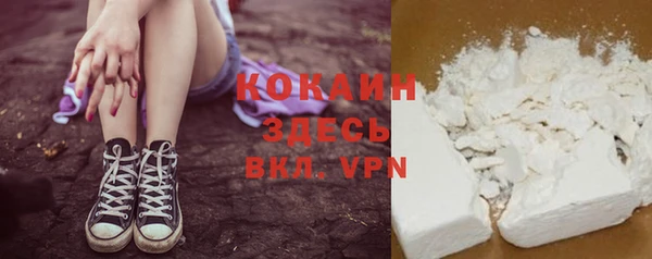 гидропоника Армянск