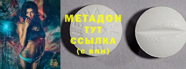 ешки Арсеньев