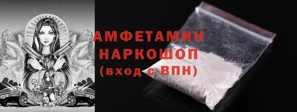 гидропоника Армянск