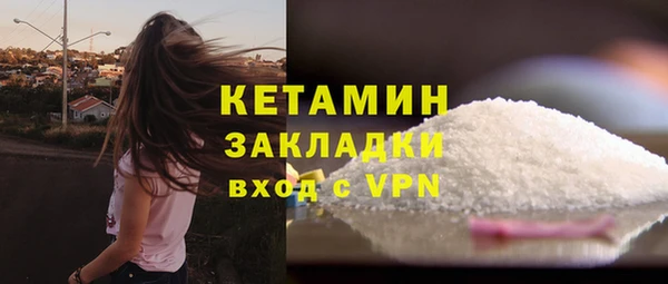 ешки Арсеньев