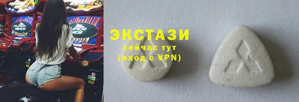 ешки Арсеньев