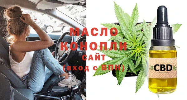 мяу мяу мука Баксан