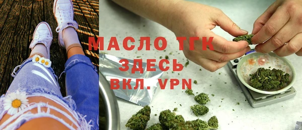 гидропоника Армянск