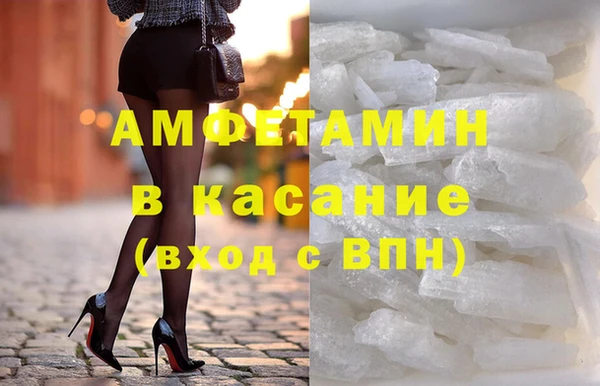 ешки Арсеньев
