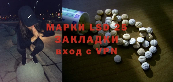 гидропоника Армянск