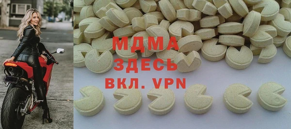 ешки Арсеньев