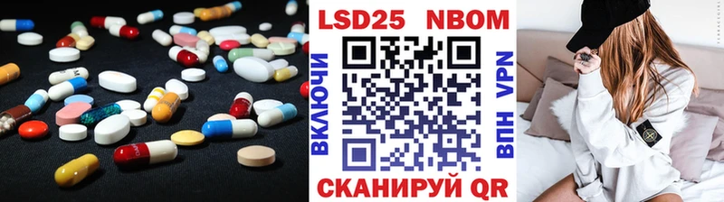 продажа наркотиков  Оха  ЛСД экстази ecstasy 