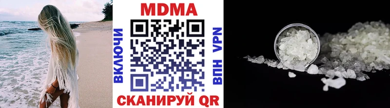 blacksprut Оха MDMA кристаллы