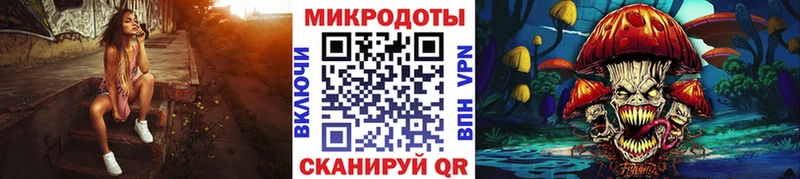купить наркотик blacksprut ТОР Галлюциногенные грибы прущие грибы это наркотические препараты Оха