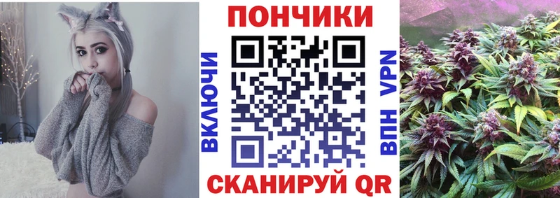 купить цена Оха Бошки марихуана ГИДРОПОН